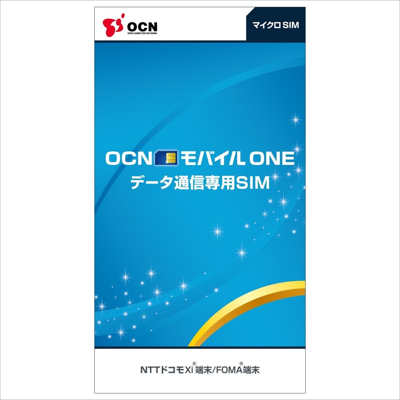 ｢OCN モバイル ONE｣、12月1日より10GB/月コースの提供を開始へ