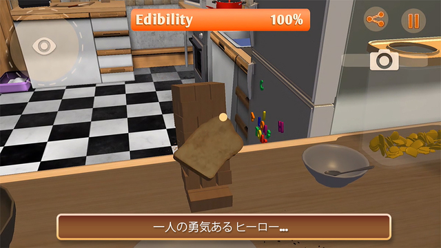 【セール】人気ヤギシミュレーター｢Goat Simulator｣と食パンシミュレーター｢I am Bread｣が120円に