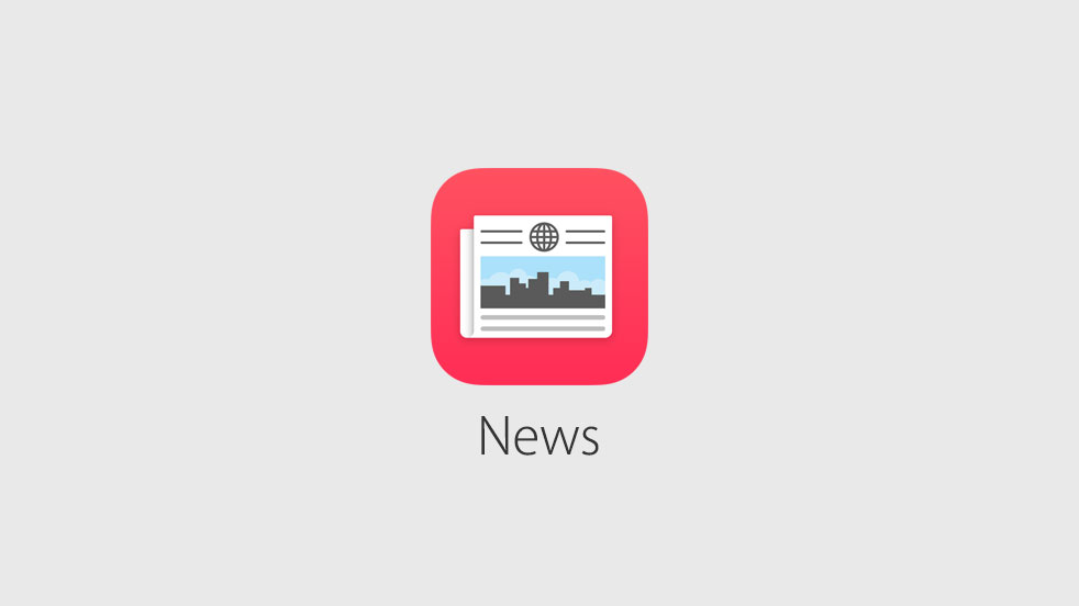 米Apple、｢iOS｣の｢News｣アプリで有料コンテンツの配信を計画か