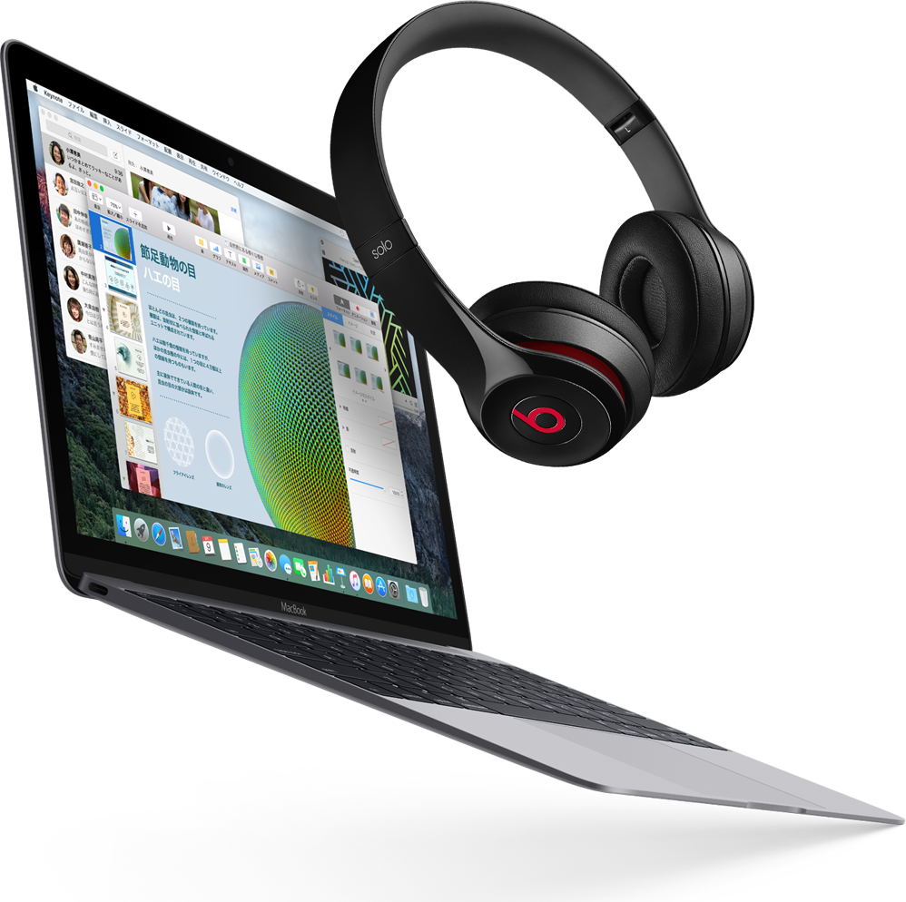 Apple Japan、｢新学期を始めよう｣キャンペーンをスタート ｰ 対象のMac購入でBeats製ヘッドフォンが無料に