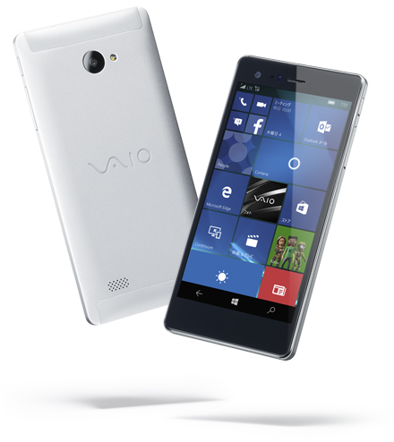 VAIO、｢Windows 10 Mobile｣搭載スマホ｢VAIO Phone Biz｣を値下げ
