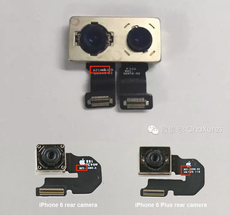 Appleがテストしていたとされる｢iPhone 7｣用のデュアルカメラモジュールの写真が流出