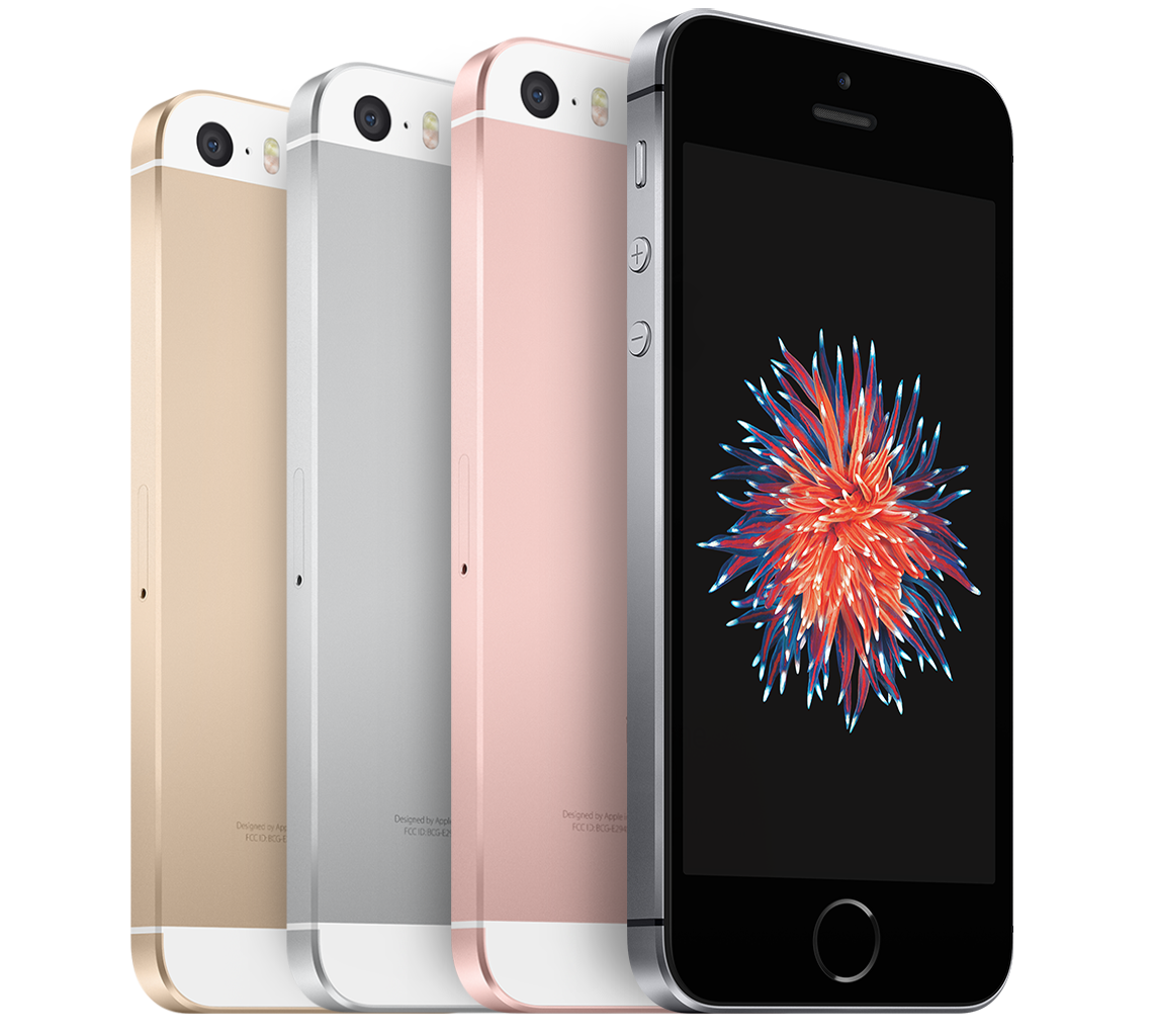 Apple、｢iPhone SE｣の公式ページを公開 | 気になる、記になる…