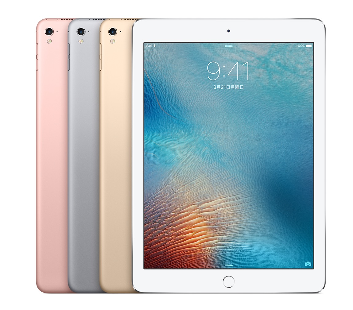 米Apple、｢iPad Pro｣シリーズの新しいTVCMを3本公開