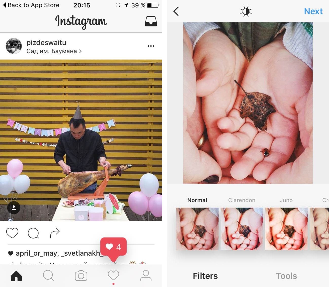 Instagram、モバイル向け公式アプリの新しいデザインをテスト中 ｰ よりシンプルなデザインに