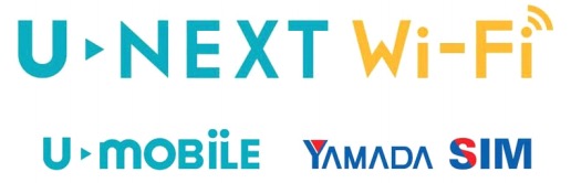 U-mobile、無料Wi-Fiサービス｢U-NEXT Wi-Fi｣を5月下旬より提供へ ｰ 回線設備増強も実施