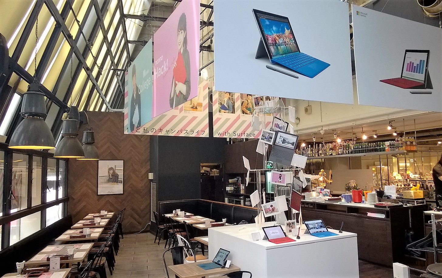 日本マイクロソフト、｢Surface College Hack! CAFÉ｣を渋谷ロフトに期間限定でオープン