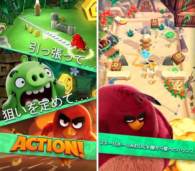 Rovio、｢Angry Birds｣シリーズの新作ゲーム｢Angry Birds Action!｣を配信開始