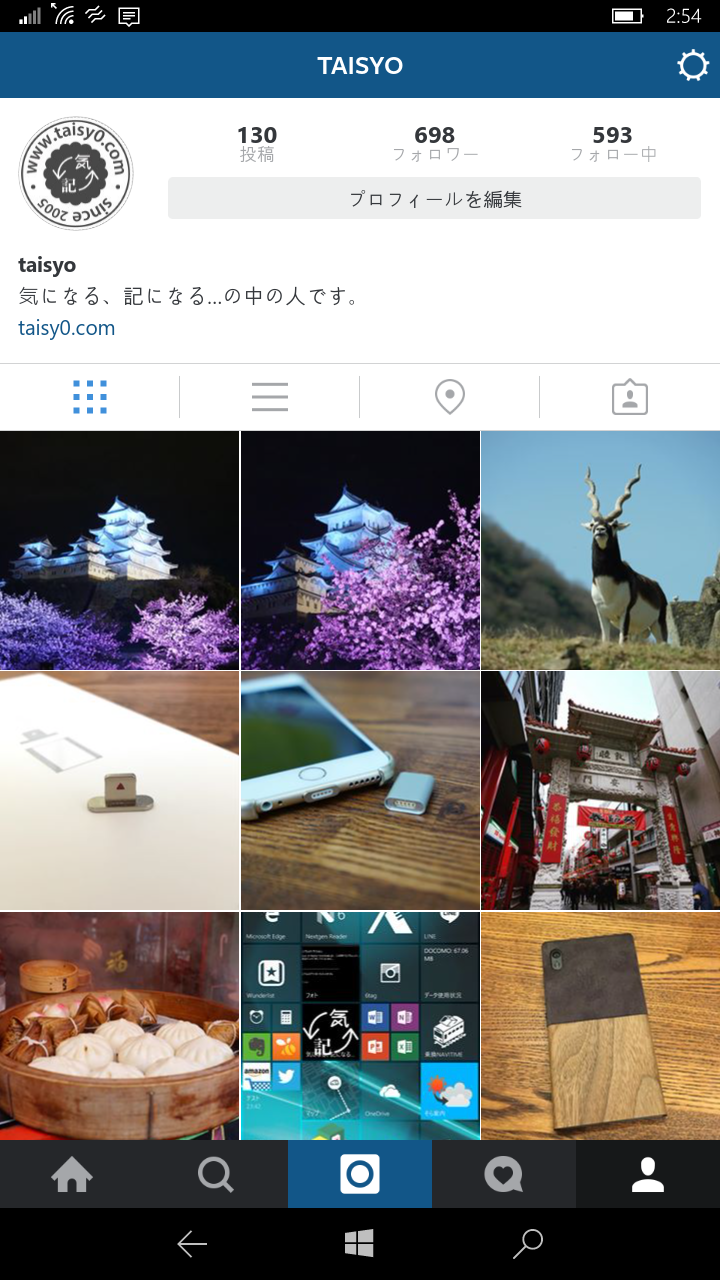 ｢Instagram｣のWindows 10向け公式アプリが正式版に