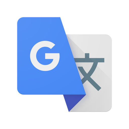Google Google翻訳 のios向けアプリをアップデート ｰ オフライン翻訳が52言語で利用可能に 気になる 記になる