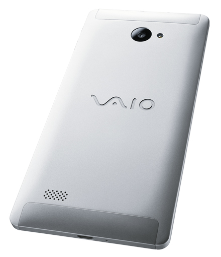 VAIOの新型スマホ?? ｢VAIO Phone Pro｣のスペックに関する情報が登場