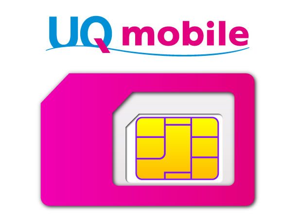 UQ mobile、iOS/Android向け公式アプリ｢UQ mobileポータルアプリ｣を配信開始