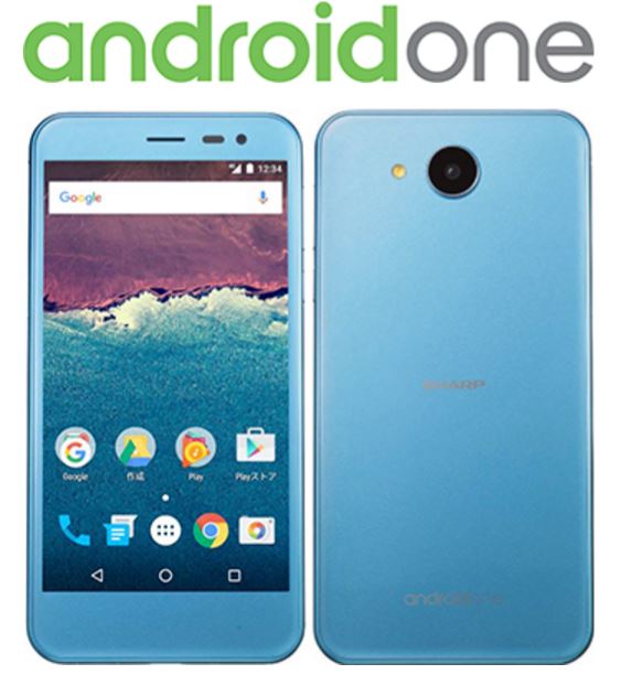 ｢Android One｣搭載スマホが国内でも発売へ － シャープ製の｢507SH｣が7月下旬に発売予定