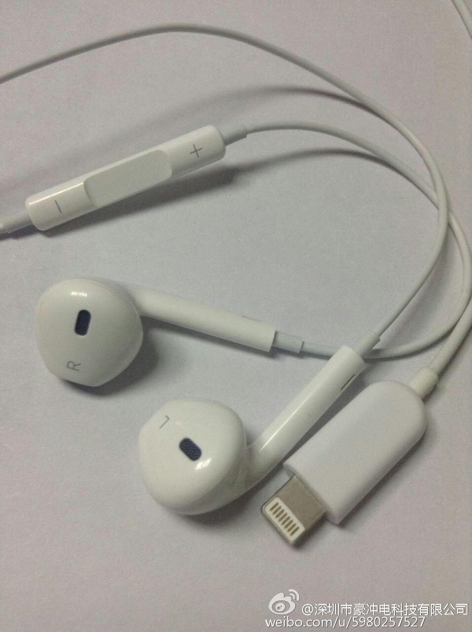 ｢iPhone 7｣に同梱されるLightningコネクタを採用したイヤフォンの写真??