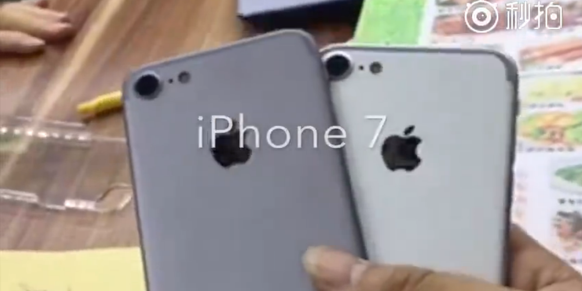 ｢iPhone 7｣のモックアップを撮影した映像