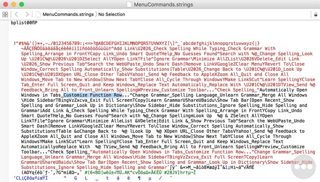 新型｢MacBook Pro｣のタッチバーに関する記述が｢Pages｣アプリのコード内で見つかる