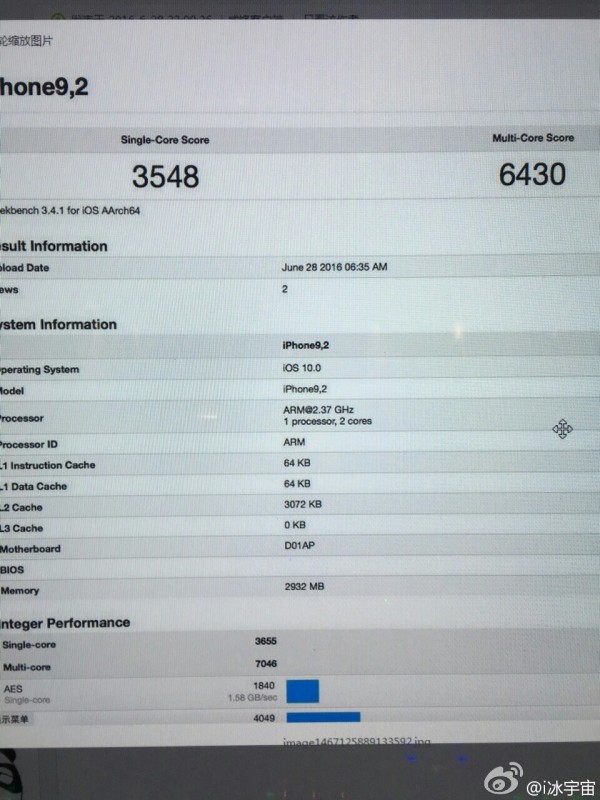 【UPDATE】｢iPhone 7 Plus｣のベンチマークスコアが流出か － ｢A10｣チップは2.4GHzのデュアルコアで、RAMは3GBに??