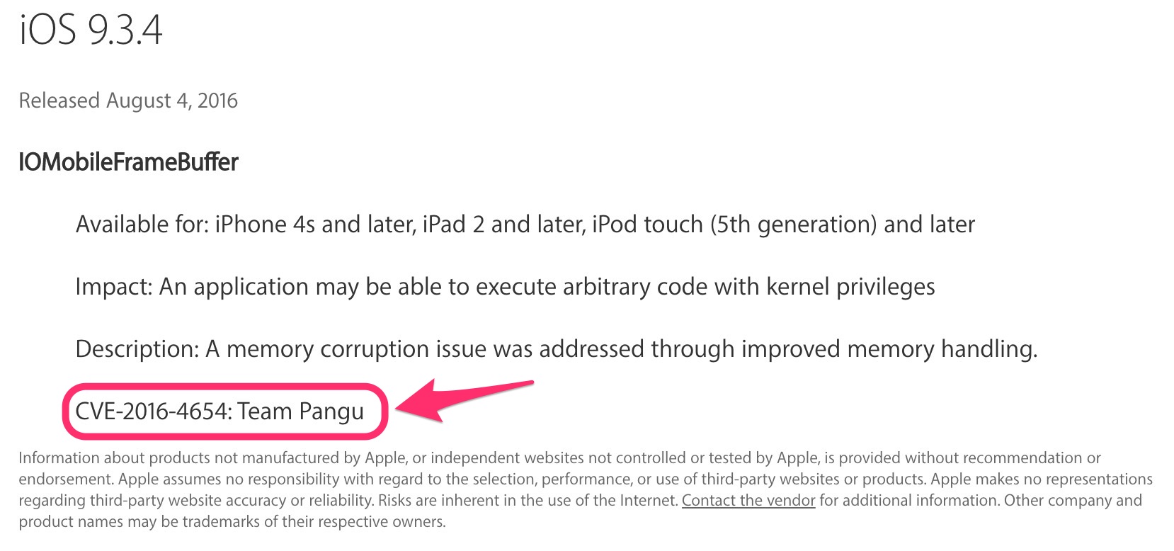 Apple、｢iOS 9.3.4｣で脱獄ツール｢Pangu｣で使用されていた脆弱性を修正
