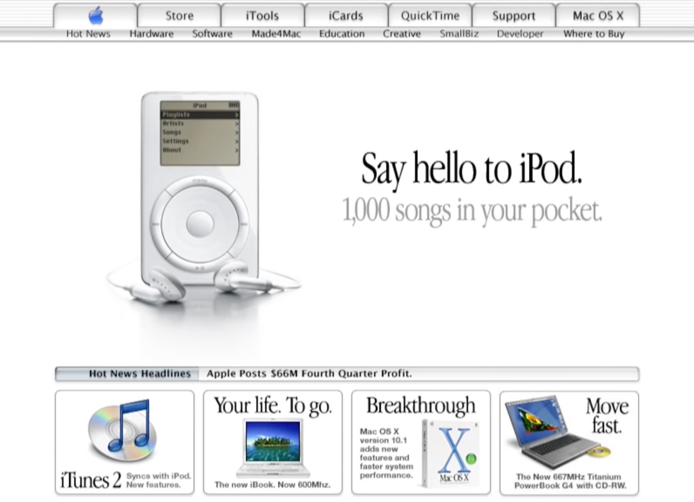 Appleの公式サイト｢Apple.com｣の20年の歴史を3分間にまとめた映像