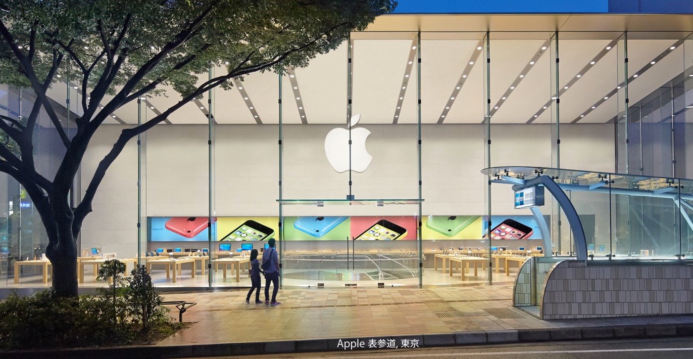 Apple Japan、直営店の年始の営業時間を発表 ｰ 2017年の初売りは1月2日午前10時から