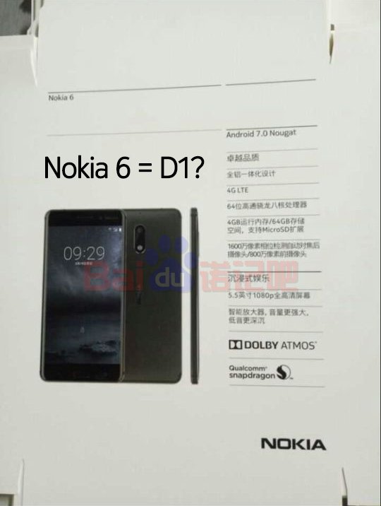 NokiaブランドのAndroid搭載スマホ｢Nokia 6｣の本体画像と主要スペックが明らかに