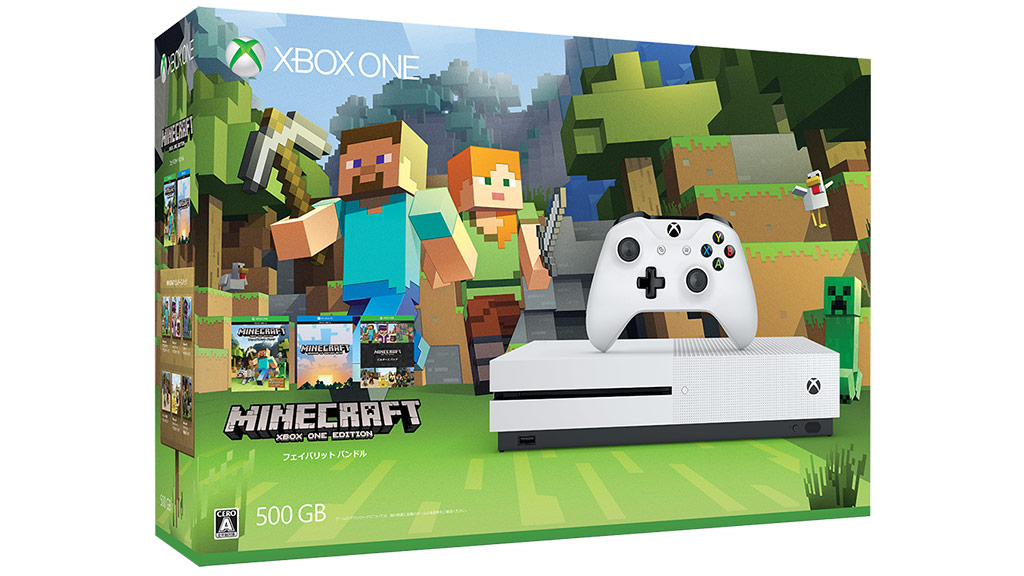 日本マイクロソフト、｢Xbox One S｣に｢Minecraft｣を同梱したモデルを1月26日に発売へ