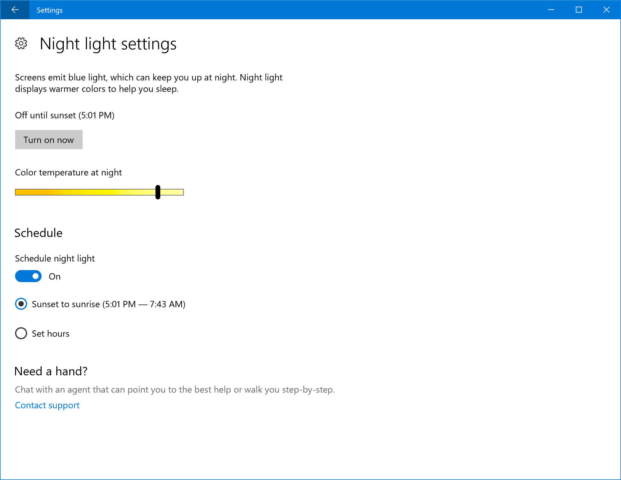 Microsoft、｢Windows 10｣の最新のプレビュー版（build 15019）を提供開始 － ｢Game Mode｣などゲーマー向けの新機能を搭載