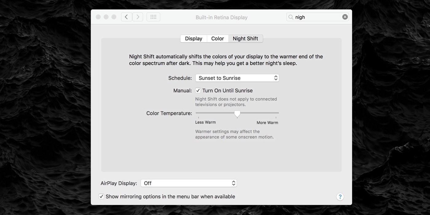 ｢macOS 10.12.4 beta｣での変更点 ｰ ｢Night Shift｣が利用可能に