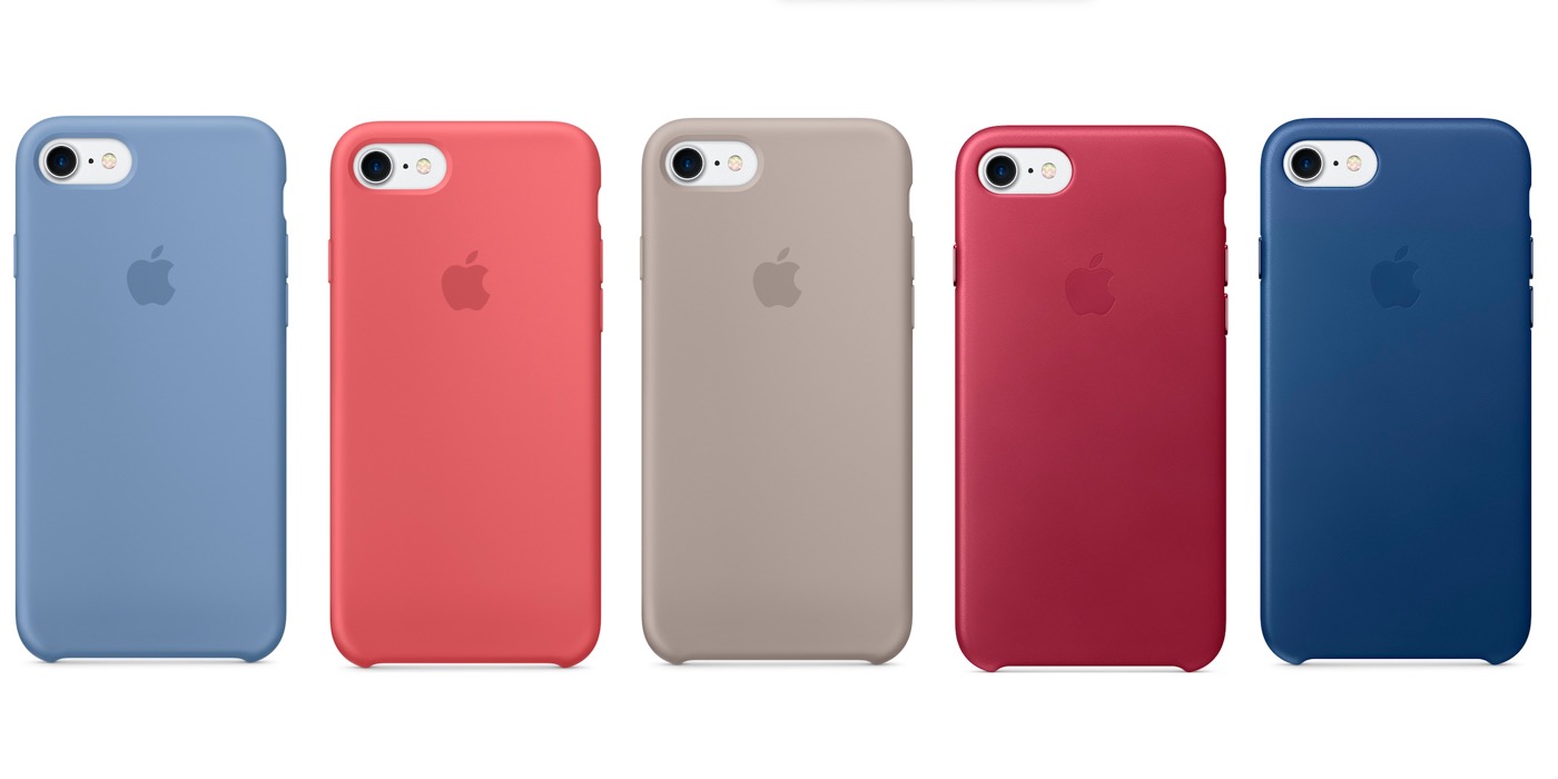 Apple、｢iPhone 7｣と｢iPhone SE｣の純正ケースに新しいカラーモデルを追加
