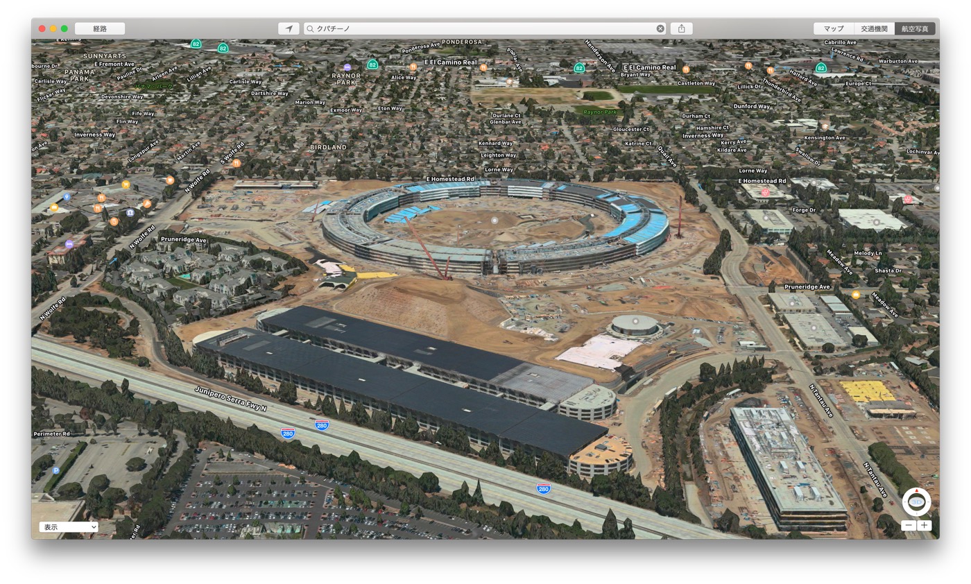 ｢Apple Map｣で｢Apple Park｣の3D画像などが閲覧可能に