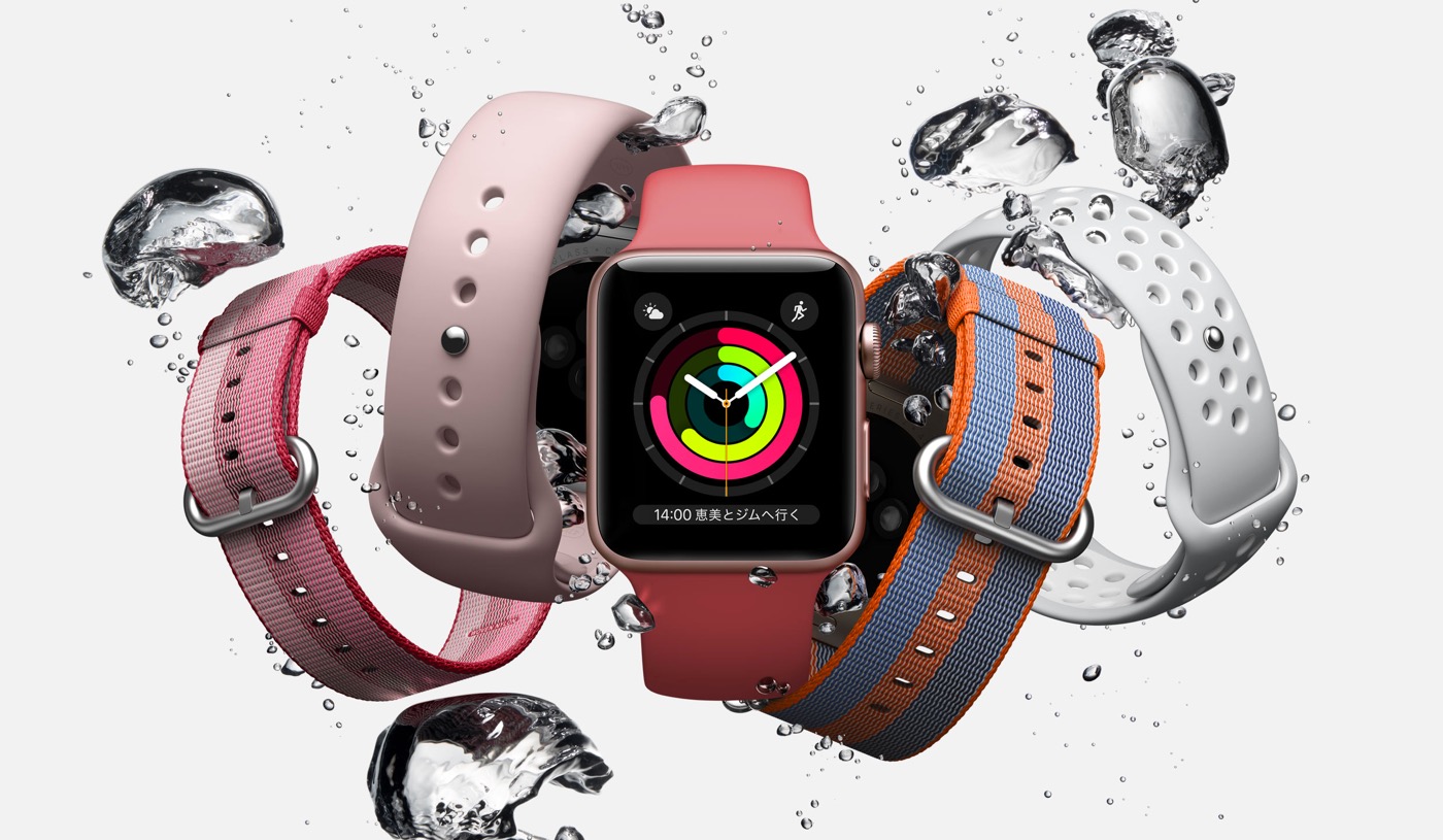 Apple、｢Apple Watch｣の一部バンドとのセットモデルの販売を終了 ｰ レザーループやウーブンナイロンなど