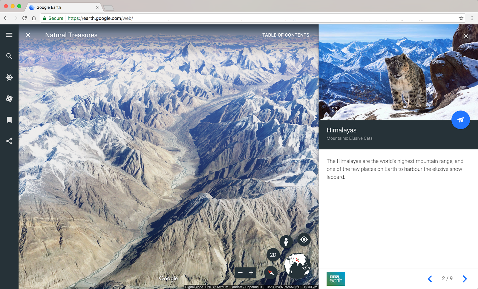 Google、新しくなった｢Google Earth｣を公開 ｰ ガイドツアー｢Voyager｣などを追加