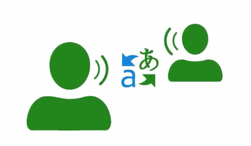 Microsoft、｢Microsoft Translator｣アプリと｢Skype 翻訳｣でAIを活用した日本語の音声リアルタイム翻訳機能が利用可能に