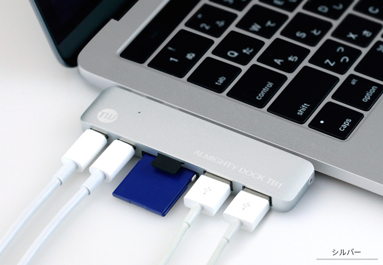 フォーカルポイント、｢MacBook Pro (2016)｣向けの新型USB-Cドック｢TUNEWEAR ALMIGHTY DOCK TB1｣を販売開始