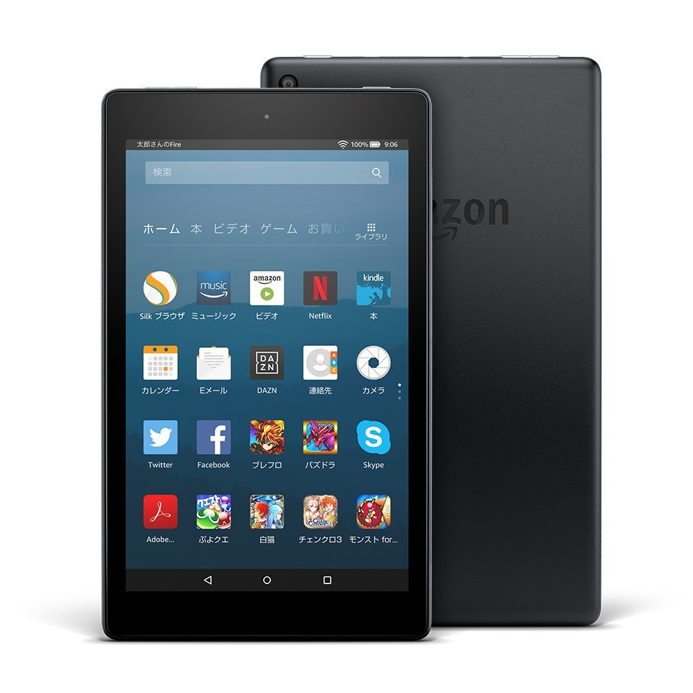 Amazon、新型｢Fire HD 8｣タブレットを発表