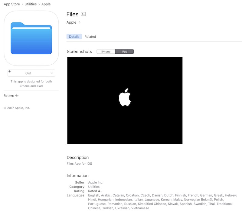 Apple、｢iOS 11｣以降に対応した純正ファイラーアプリを誤ってフライングで公開