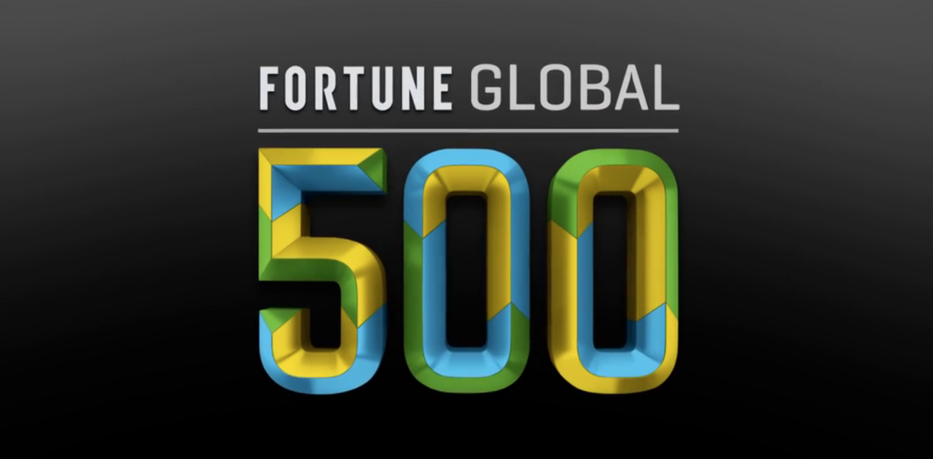 米フォーチュン誌、世界企業番付｢Fortune Global 500｣の2017年版を公開 − Appleは前年と同じ9位に