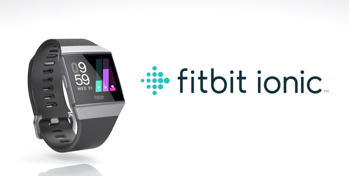 Fitbit、新型スマートウォッチ｢Fitbit Ionic｣を発表