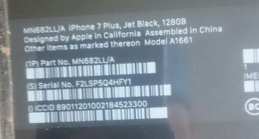 ｢iPhone 8｣の外箱に貼るラベルを撮影した写真が流出か