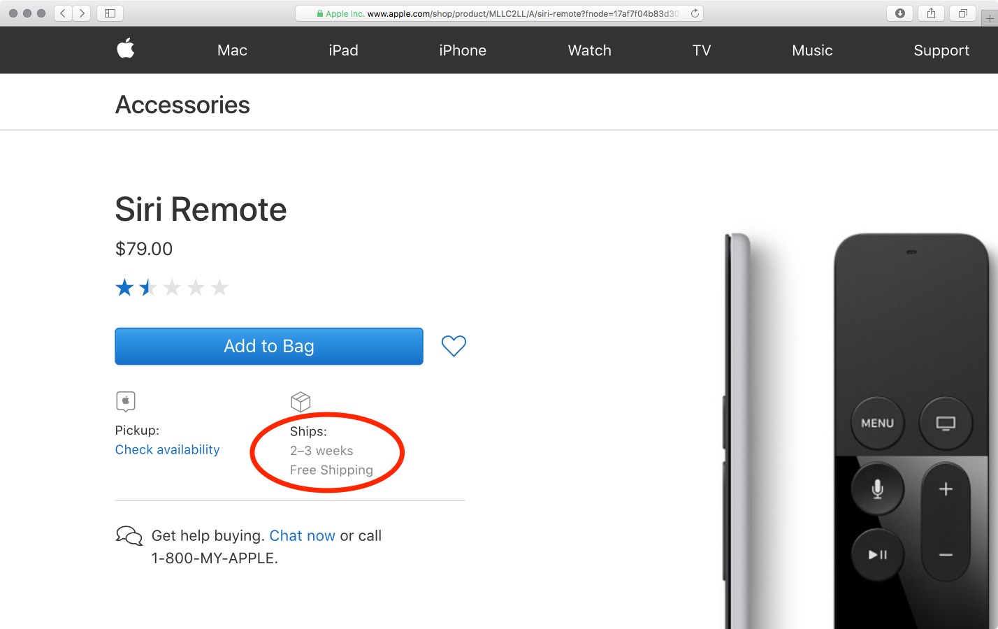 新型｢Apple TV｣とともに｢Siri Remote｣も新しく??
