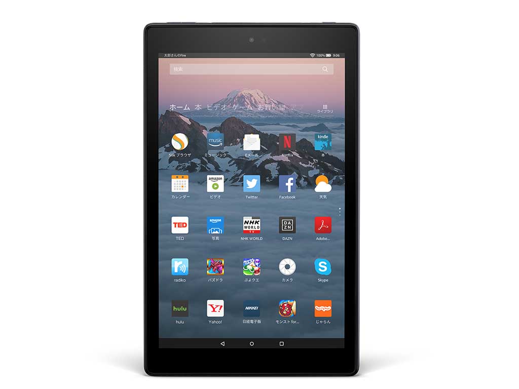 Amazon、10.1インチの新型タブレット｢Amazon Fire HD 10｣を発表 ｰ 10月11日に出荷開始へ