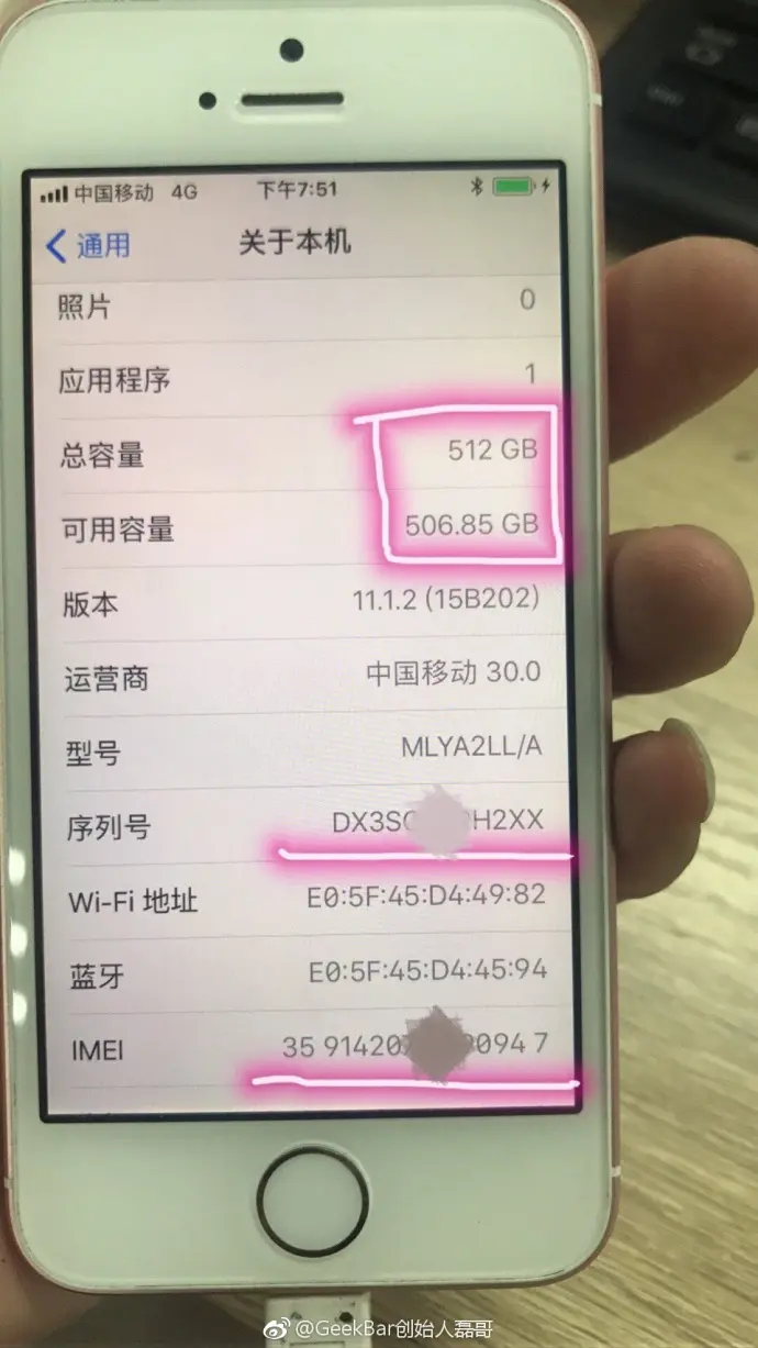 iPhone SE｣を512GBモデルに改造した強者が登場 | 気になる、記に