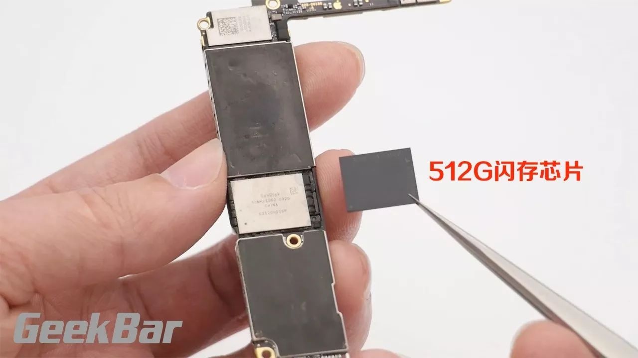 ｢iPhone 7｣のストレージ容量を512GBに改造する方法