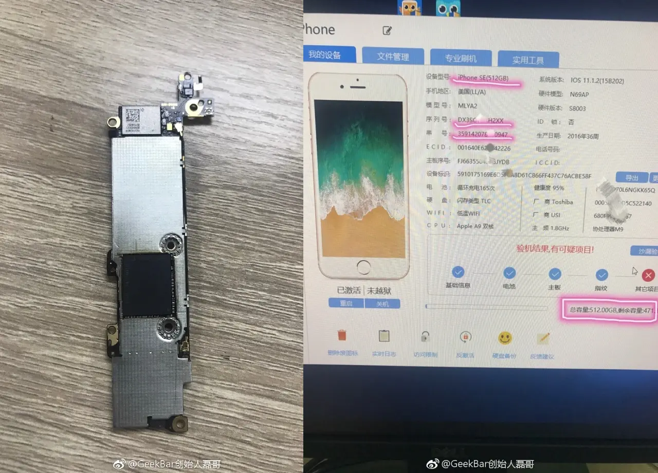 iPhone SE3 512GB Type-C 改造モデル iPhoneをUSB Type-Cポート