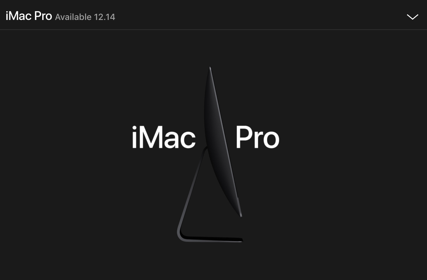 Apple、｢iMac Pro｣を12月14日に発売することを発表