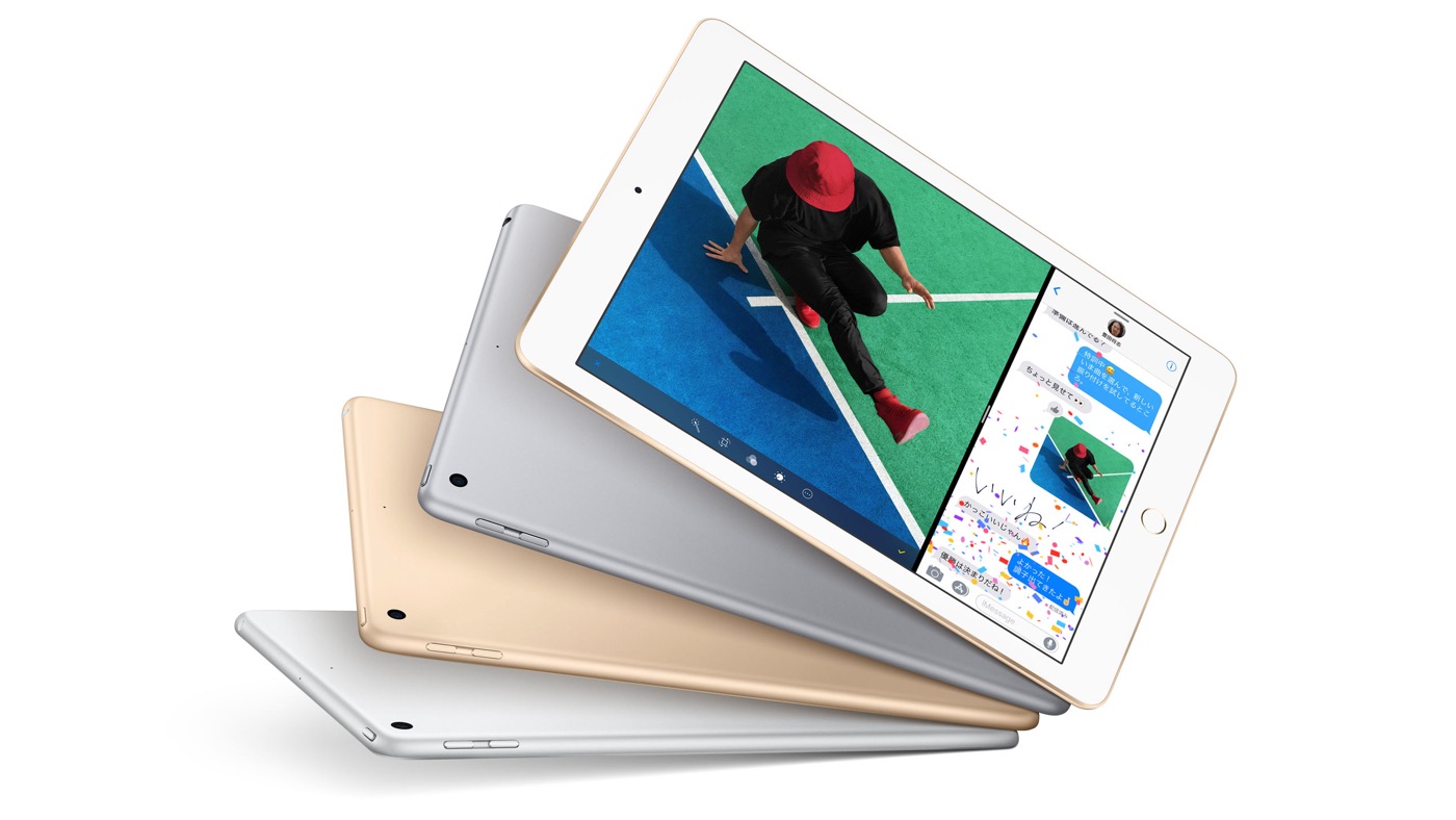 Apple、2018年に約3万円の安価な｢iPad 9.7インチ｣を発売か