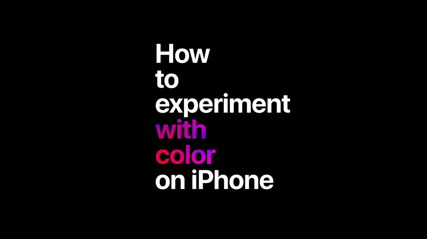 米Apple、｢iPhone｣で写真のカラーレベルを調節する方法を紹介するチュートリアル動画を公開