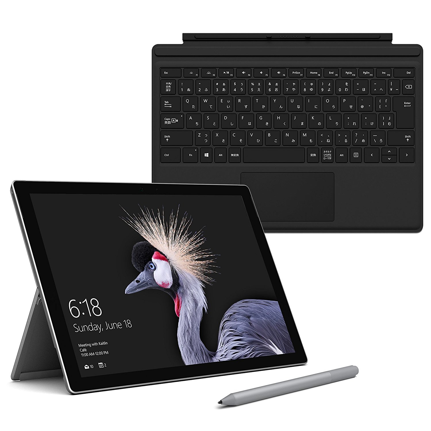 Amazon、｢Amazonタイムセール祭り｣でMicrosoftの｢Surface Pro｣や｢Office｣などを特価で販売中