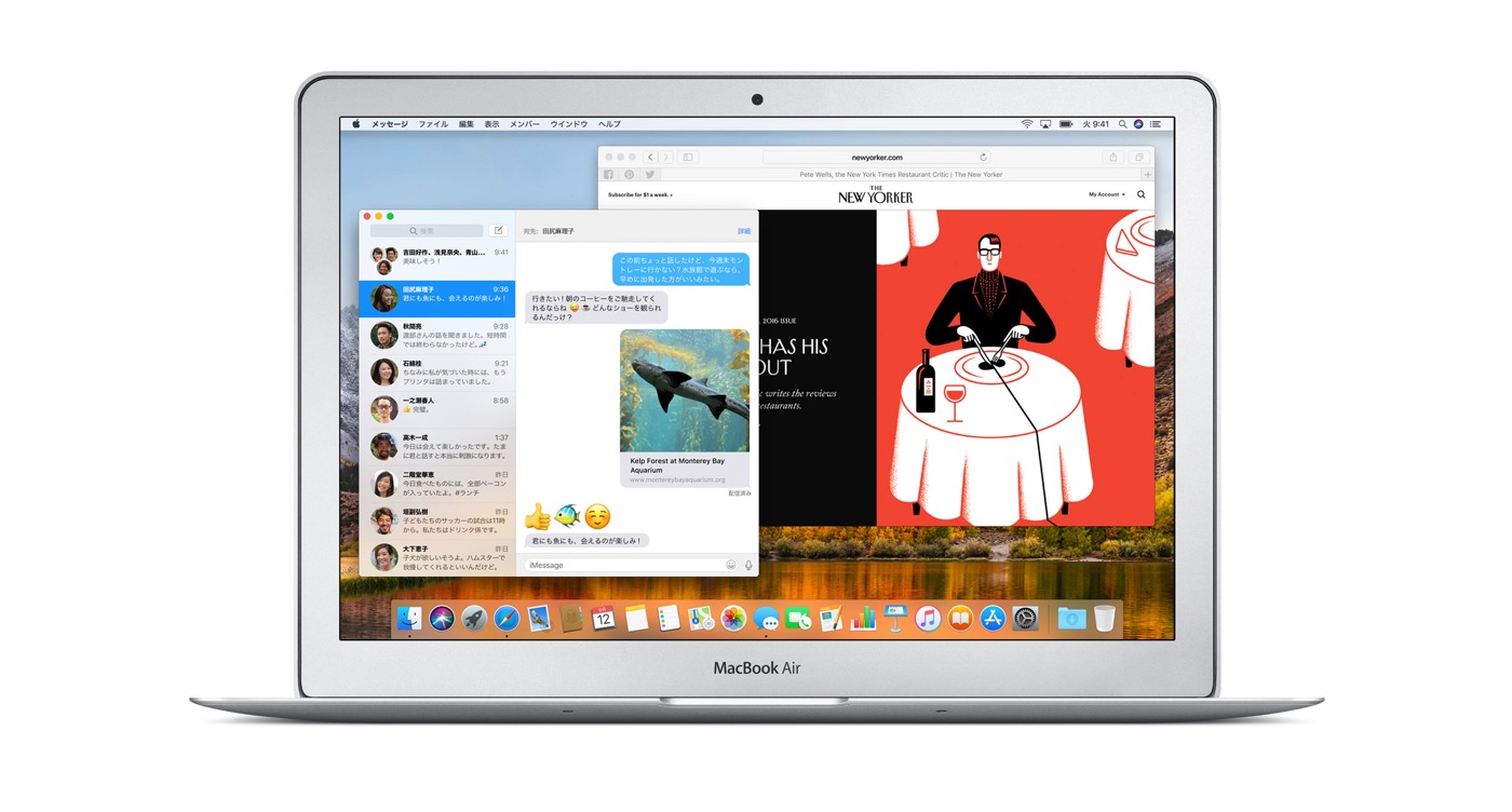 新型｢MacBook Air 13インチ｣はFoxconnとQuantaの2社が生産へ