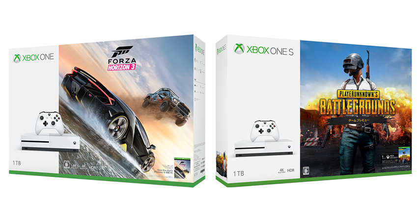 日本マイクロソフト、4月26日より｢Xbox One S 1TB｣の2製品を4,000円オフで販売するセールを開催へ